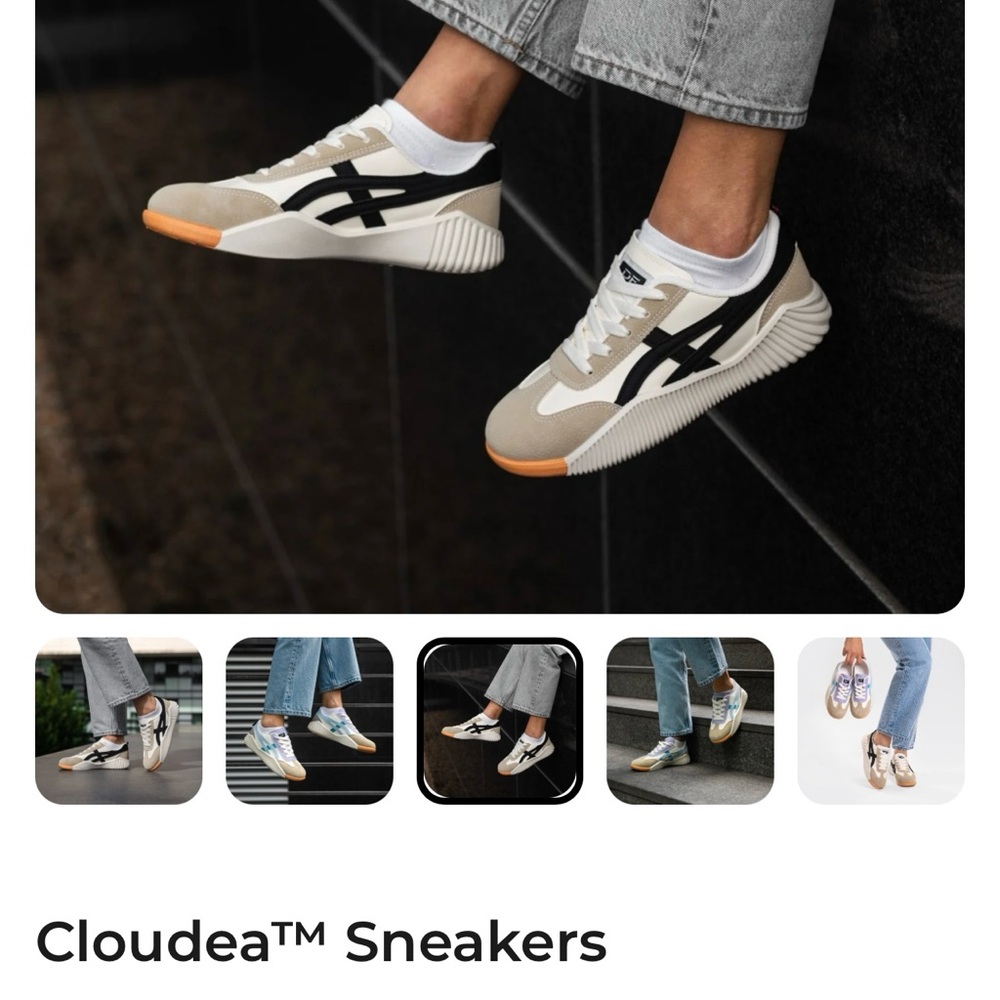 Women's Athletic Sneakers - Beige and Black